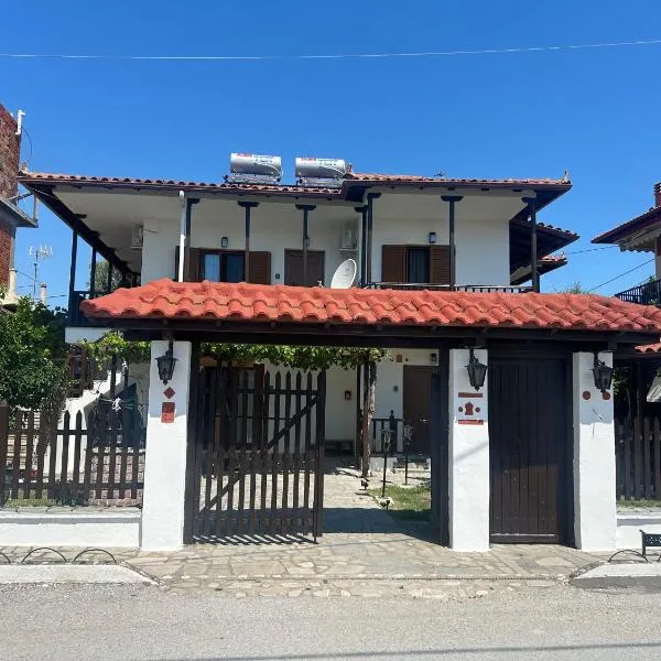SunYard Ammouliani, hotel em Amoliani