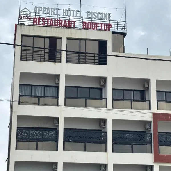 Chez Gero Aeroport، فندق في كوتونو