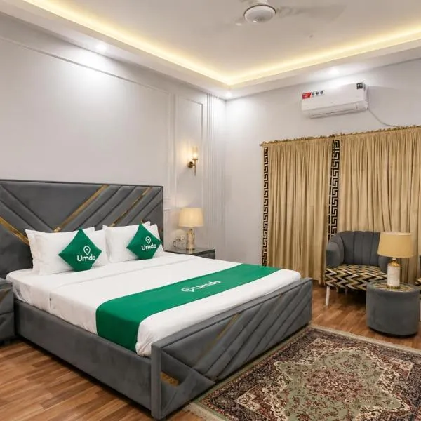 Umda Islamabad โรงแรมในอิสลามาบัด