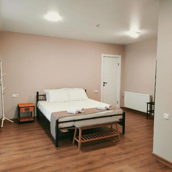 Aura Hotel Zugdidi, отель в Зугдиди