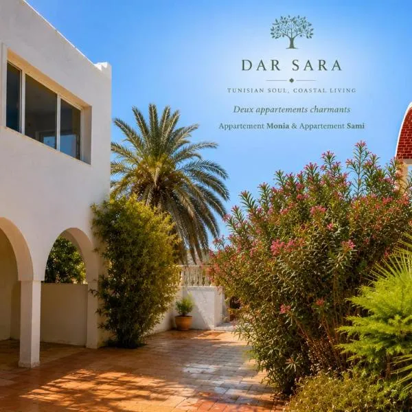 Dar Sara - Beach Appartements, hotell i Sangho