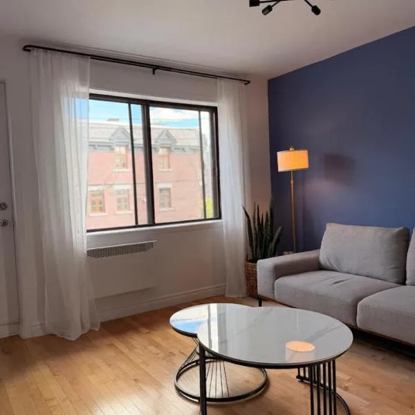 Maison Des Jardins B & B, khách sạn ở Montréal