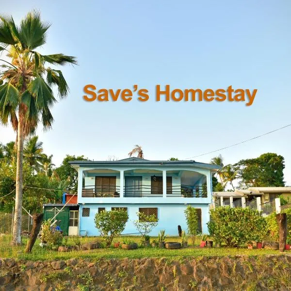 Save's Homestay, hotel en Nadi