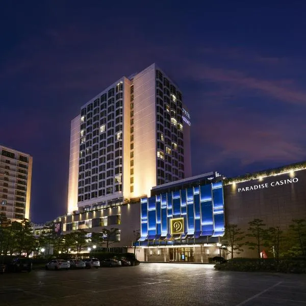 Paradise Hotel Busan, hotel in Busan