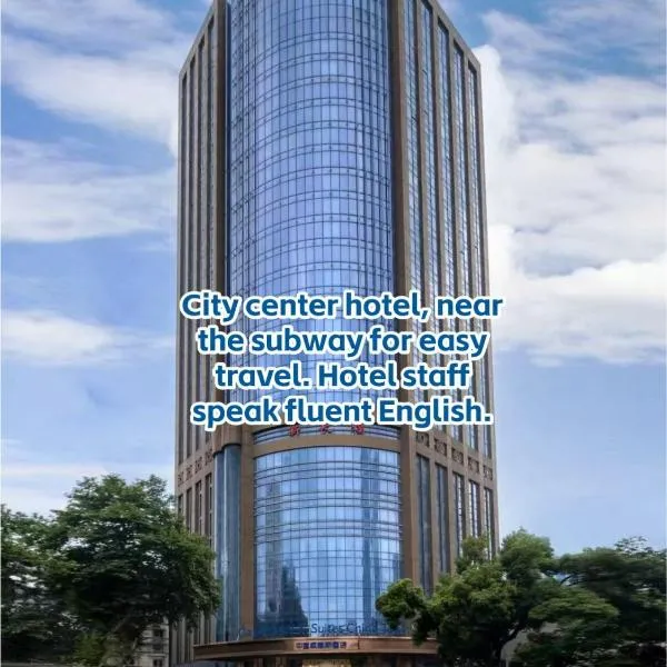 Changsha Days Hotel & Suites China Town, Nearby Train Station,Wuyi Square, hotel in Changsha