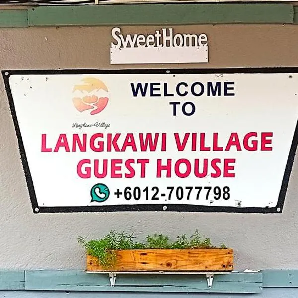 Langkawi-Village Mix Dormitory, hotel Pantai Cenangban