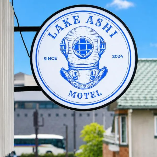 Lake Ashi Motel, hotel in Sekishoato