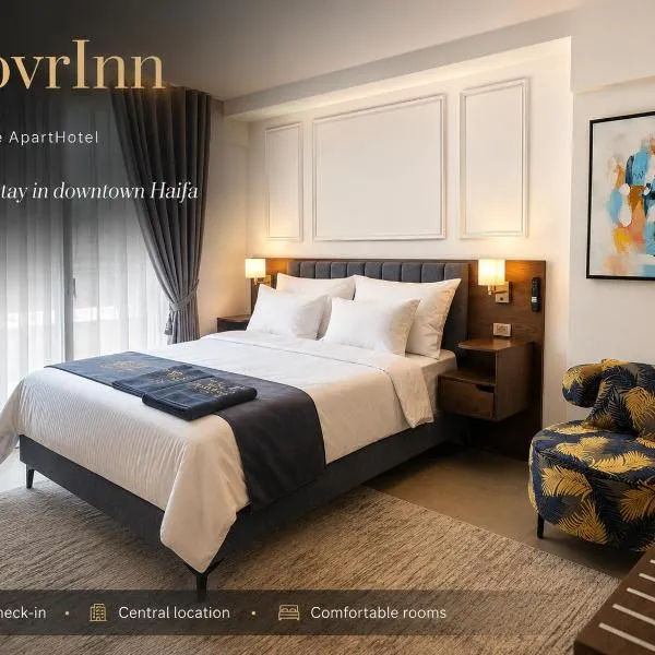 DovrInn Boutique ApartHotel DownTown, hotel di Haifa