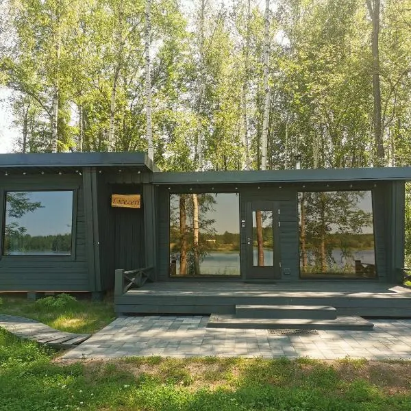 Pirtsmāja diviem Līčezeri, hotel en Balvi