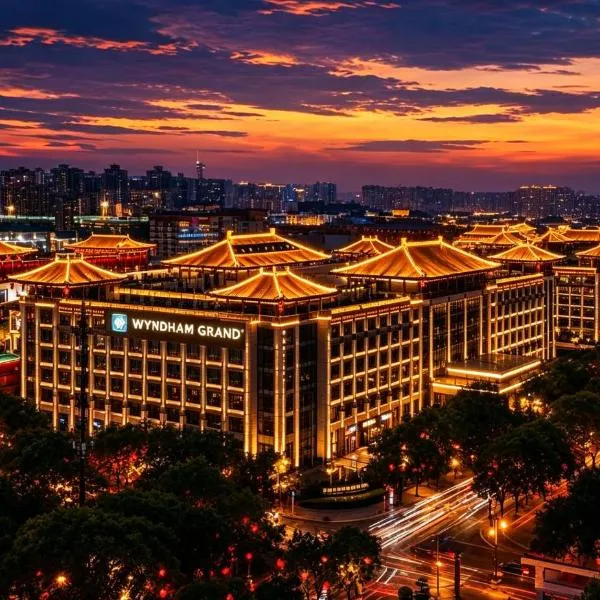 Wyndham Grand Xi'an South, hotel v mestu Xi'an