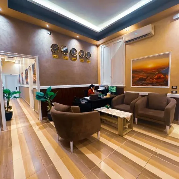 Golden Palace Suites โรงแรมในไคโร