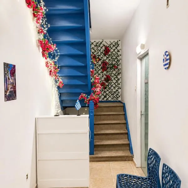 Casa Mykonos Rio, hotel in Rio de Janeiro