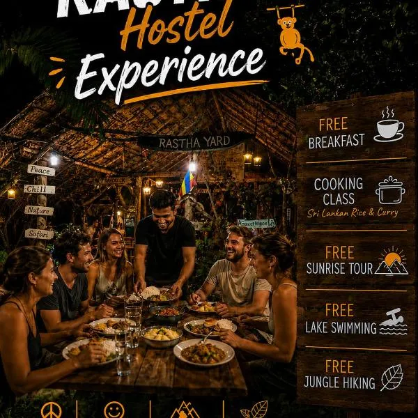Sigiriya Rastha Hostel, Hotel in Sigiriya