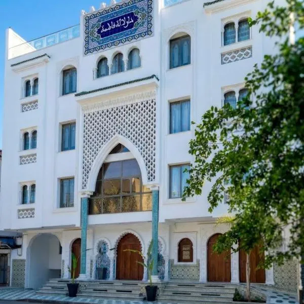 Dar Lala Fatma, hotel u gradu 'Le Lido'