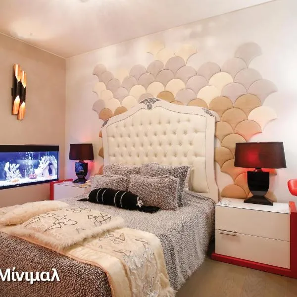 Hotel Priamos-Αdults Only, hotel a Atenes