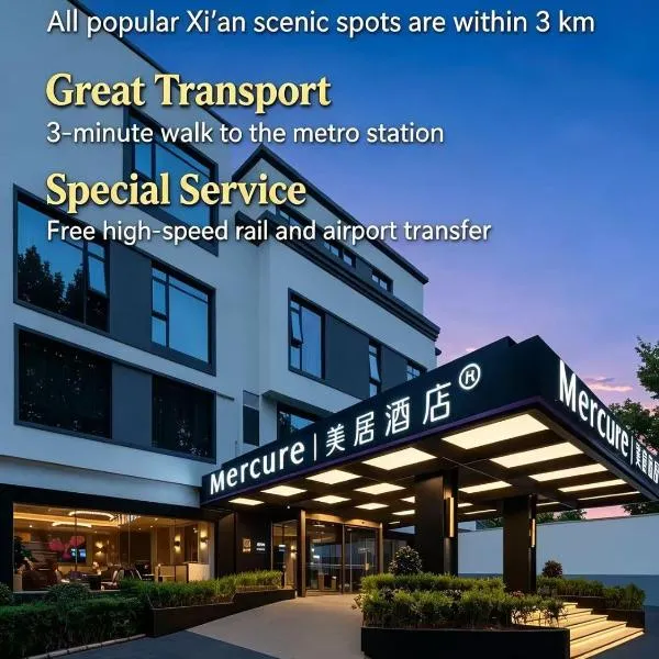 Mercure Xi'an Stadium Hotel, hotel Hszianban