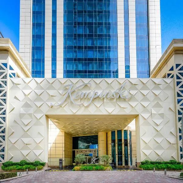 Kempinski Residences & Suites, Doha, hotel di Doha