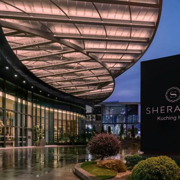 Sheraton Kuching Hotel โรงแรมในกูชิง