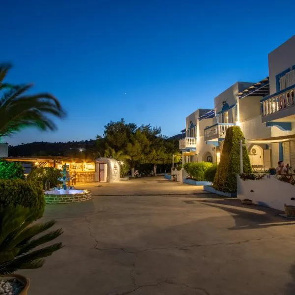 Elpiniki, hotel en Alinda