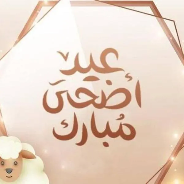 اليمن โรงแรมในTa‘izz