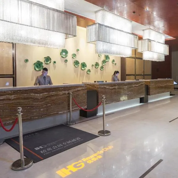 Intercontinental Jinan City Center by IHG, hotel Csinanban