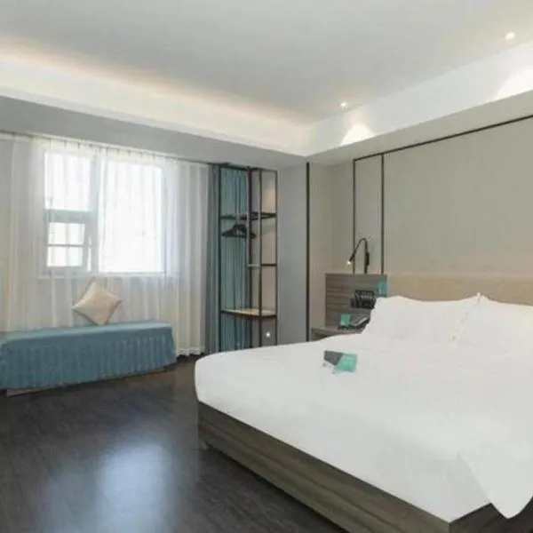 Xana Lite Xichang Hangtian Avenue Branch, hotel v Si-čchangu