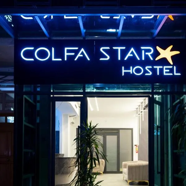 COLFA STAR Hostel, hotel em Bejaïa