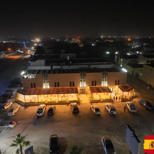 Hotel Aloe Emira NKC, hótel í Nouakchott