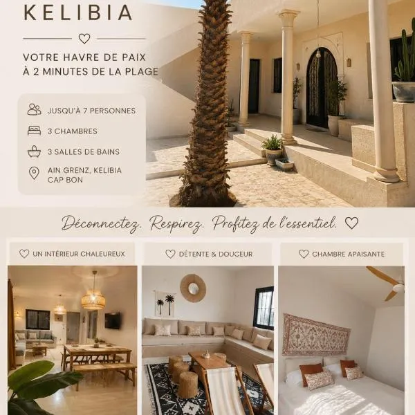 Villa Nour Kélibia、ケリビアのホテル