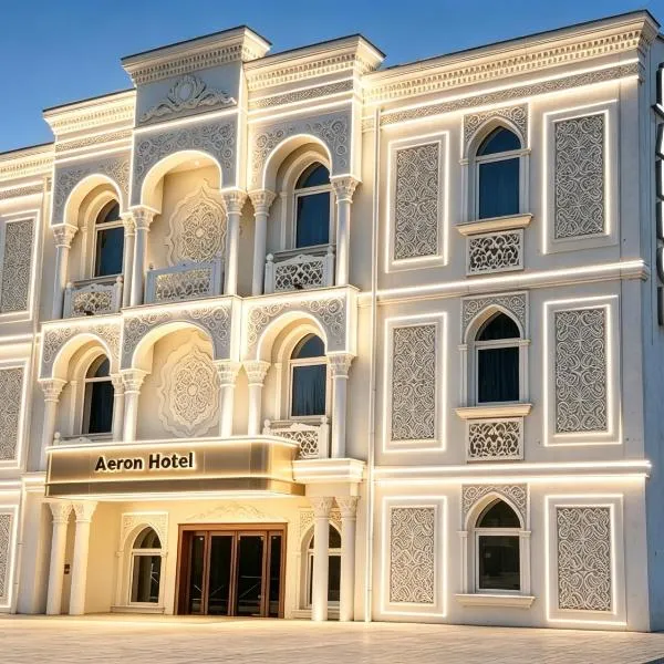 AERON hotel, hotel u gradu Yakkasaray