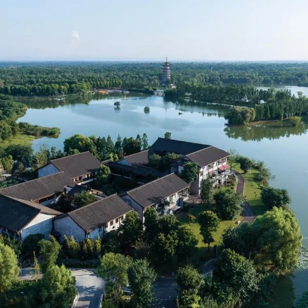 Snowy&Sunny Resort, hotel in Changsha