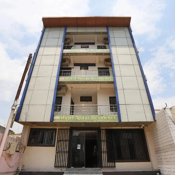 Hotel O Crown Hidden Residency, khách sạn ở Satna