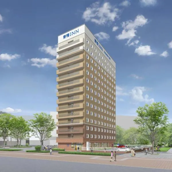Toyoko Inn Tsukuba-eki, hotel Cukubában