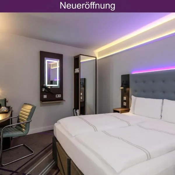 Premier Inn Halle Saale City Centre,位于萨勒河畔哈雷的酒店