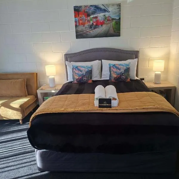 Mackenzie Motels, готель у місті Ферлі