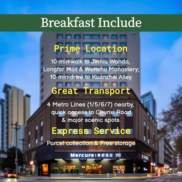 청두에 위치한 호텔 Mercure Chengdu Jinniu Wanda Plaza