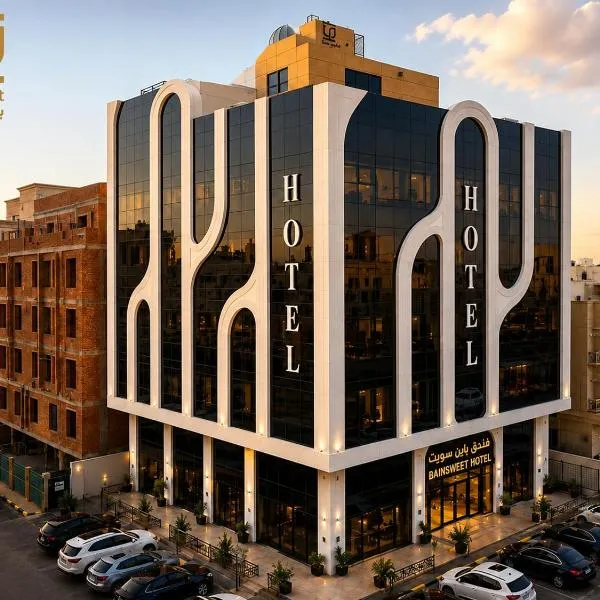 فندق باين سويت Pine Suite Hotel – hotel w mieście Dżudda
