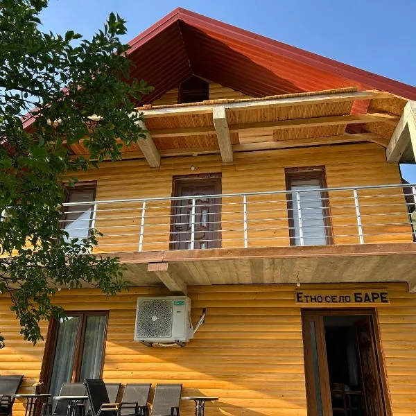Etno village Bare, viešbutis