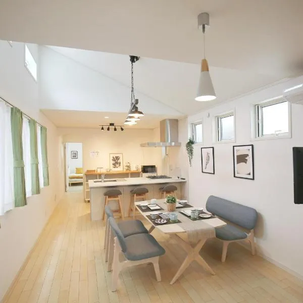 TD235 Spacious 4BR Home for 10 in Tokyo near JR Yamanote Line, hotell i Tokyo