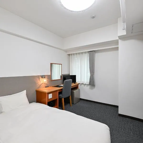 Hotel OMOTENASHI, hotel en Yamagata