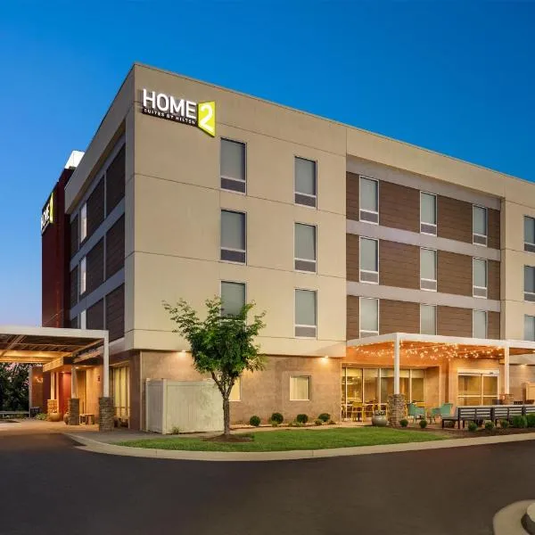 Bowling Green में, होटल Home2 Suites By Hilton Bowling Green