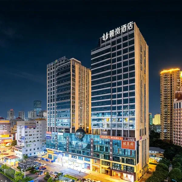Nanning Convention & Exhibition Center Lula Hotel, hotel v destinácii Nanning
