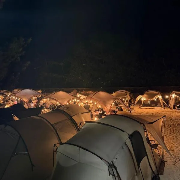 camp asri, hotel di Bukittinggi