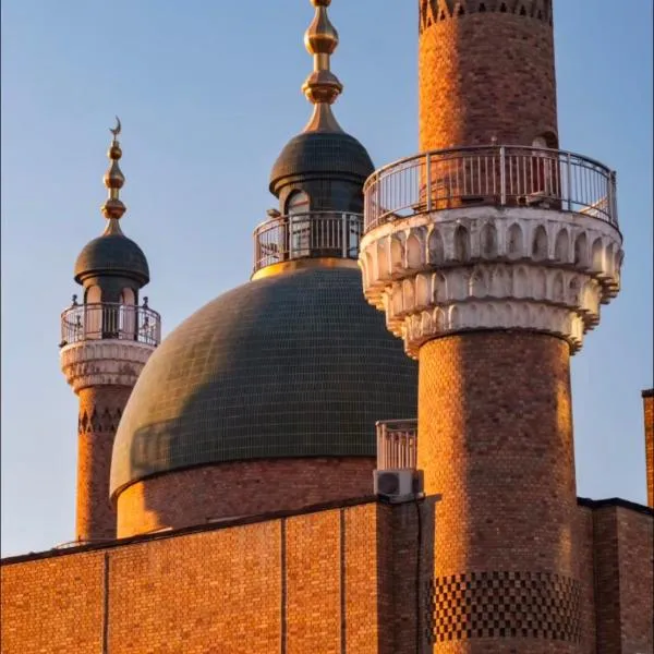 Atour Hotel Urumqi International Grand Bazaar, מלון באורומקי
