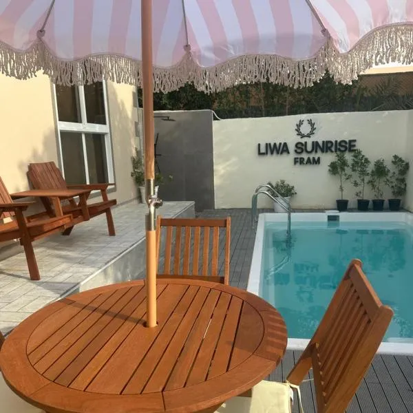 Liwa sunrise Farm, hotel en Liwa
