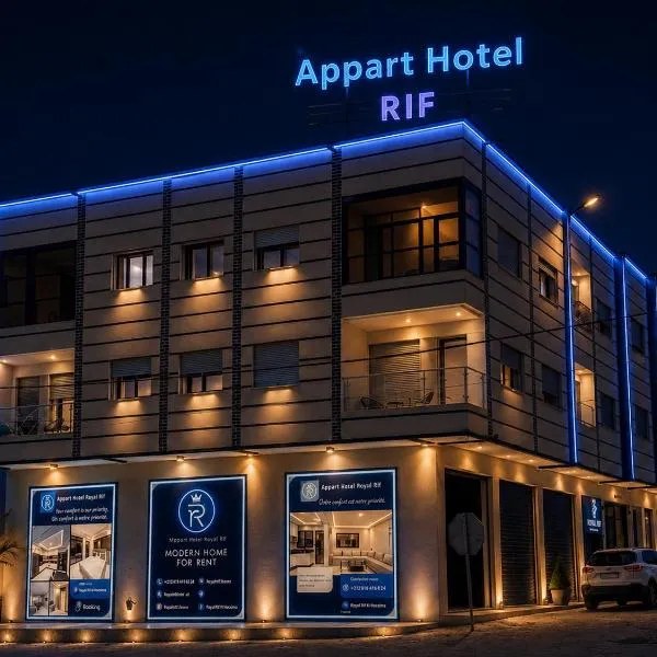 Royal Rif Alhoceima, hotel a Al Hoceïma