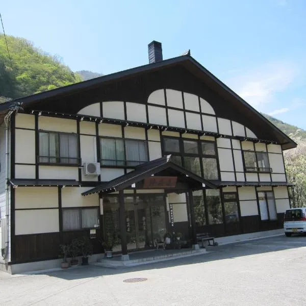 Suisensou, hotel v destinaci Takajama