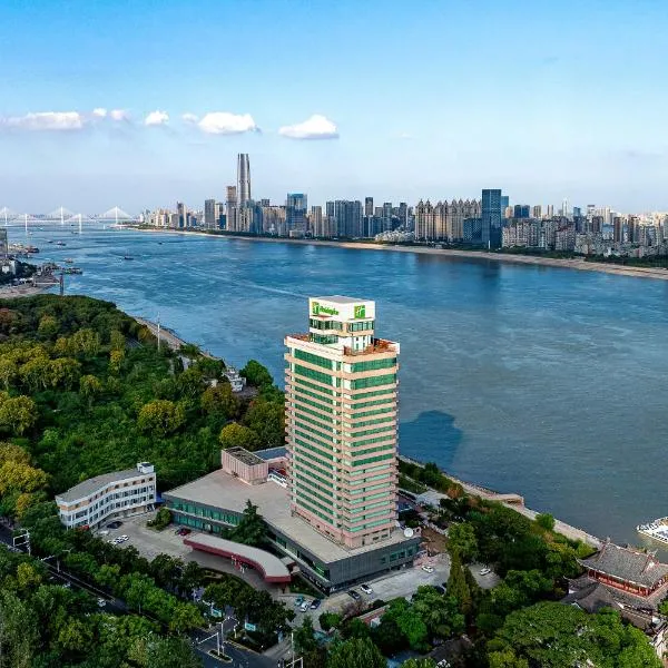 Holiday Inn Wuhan Riverside by IHG: Vuhan şehrinde bir otel