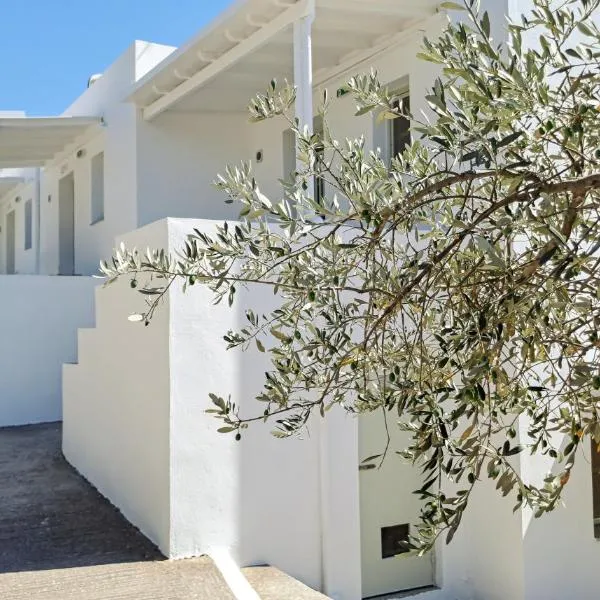 Firogia Olive Grove Hideaway: Sifnos şehrinde bir otel