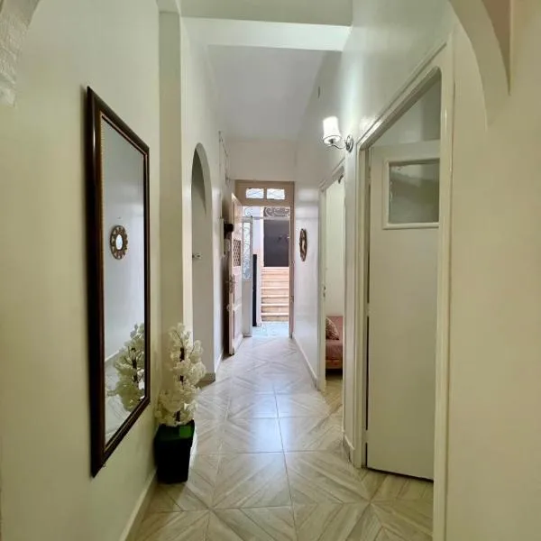 Ariam, Hotel in Annaba